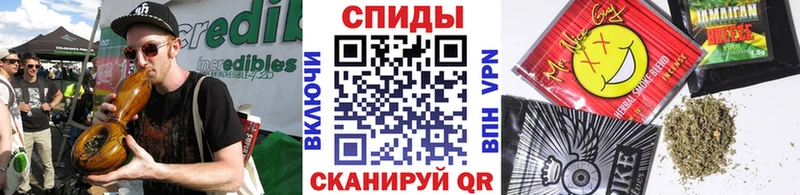 магазин  наркотиков  Уссурийск  Бутират 1.4BDO 