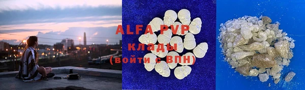 дурь Алексин