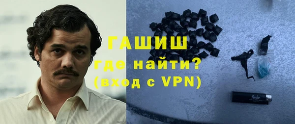 дурь Алексин