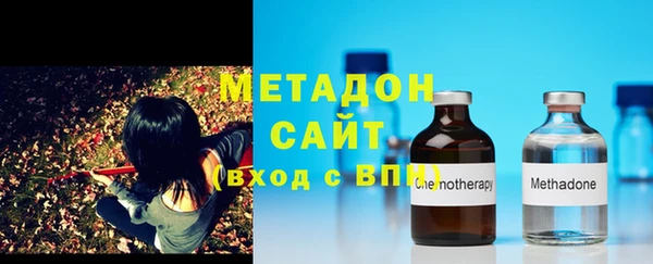 гашик Алзамай