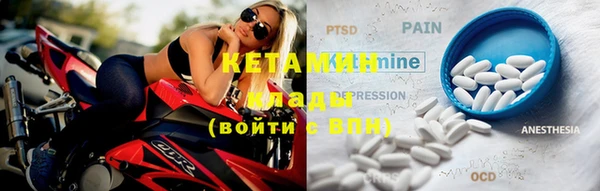 MDMA Алексеевка