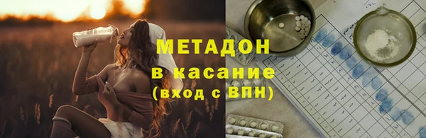 дурь Алексин
