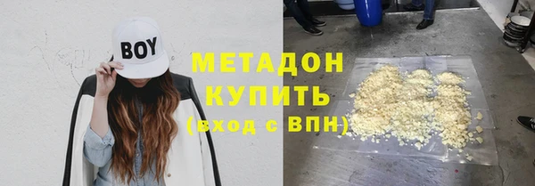 гашик Алзамай
