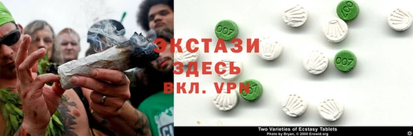 MDMA Алексеевка