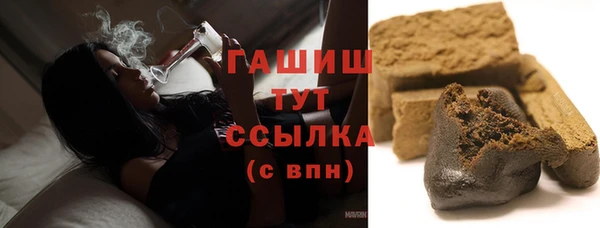 mdma Няндома