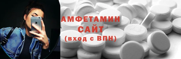 MDMA Алексеевка