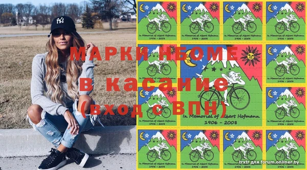 MDMA Алексеевка