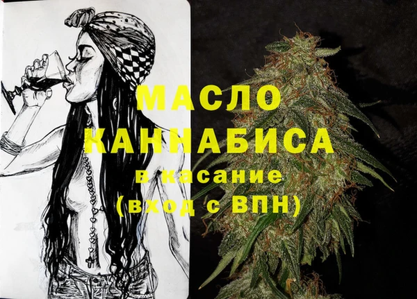 MDMA Алексеевка