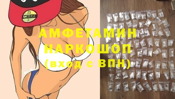 MDMA Алексеевка