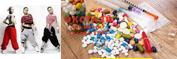 MDMA Алексеевка