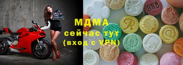 гашик Алзамай
