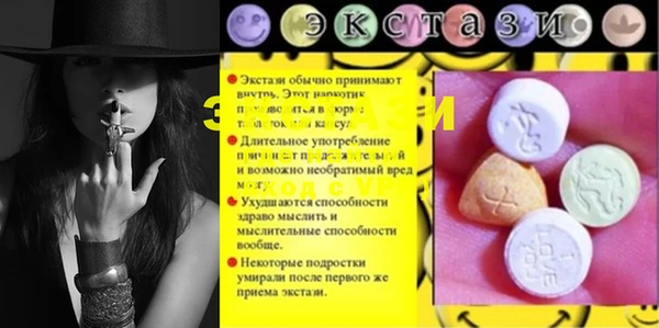 дурь Алексин
