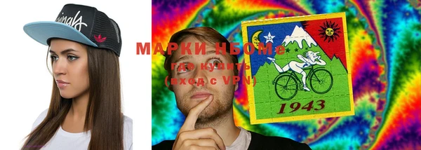 MDMA Алексеевка